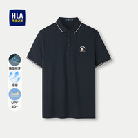 海澜 HLA海澜之家短袖POLO衫男凉感吸湿排汗短袖男