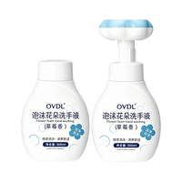 OVDL 泡沫花朵洗手液300ml*2瓶 花瓣形泡沫慕斯温和洁净易冲洗家用通用