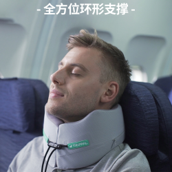 睡猫 u型枕 旅行便携护脖子靠枕 记忆棉  男生女生