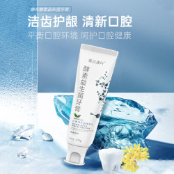 美达康叶 酵素益生菌牙膏100g/支清新口气不含氟