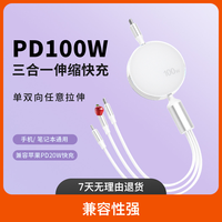 汽车车载Typec转USB3.0充电转换器大众奔驰宝马奥迪otg手机转接头