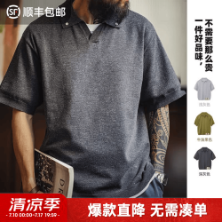 马登 工装美式复古高品质半袖老钱风海鸥领polo衫宽松短袖t恤男夏 浅灰色  L