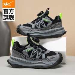 双星 童春季网面透气跑步鞋男童女童中大童防滑儿童棉鞋户外运动鞋