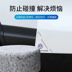 汽车门角防撞贴条防刮蹭透明隐形通用门边框保护贴