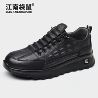 江南袋鼠透气黑色男鞋防滑感潮鞋休闲运动鞋新款真皮皮鞋男夏季