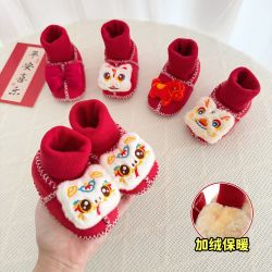婴儿鞋子0-6-12个月宝宝加绒鞋冬季棉鞋满月周岁过年鞋保暖虎头鞋