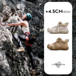 户外攀岩登山鞋女2026春季新款厚底防滑防水徒步鞋露营爬山运动鞋