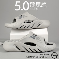 2026新款夏季凉拖鞋男潮流防滑居家一字拖户外运动软底拖鞋男款