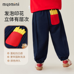 马骑顿 MINI男童裤子秋款儿童裤子童装女童裤子宽松