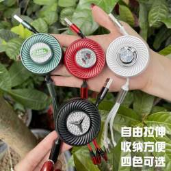 直过三弦 高档车载苹果15充电器华为超级快充三合一伸缩充电线