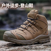 IODSON3D户外登山鞋男防水徒步鞋休闲运动鞋超轻耐磨中帮战术靴女