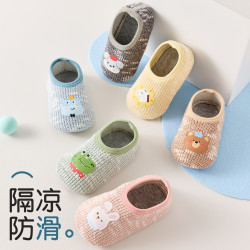 春秋儿童地板袜室内防滑隔凉鞋套幼儿宝宝地板鞋居家袜子学步袜套