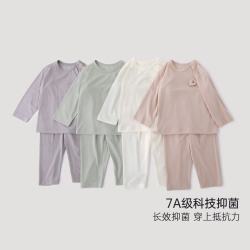 巴厘小猪 宝宝睡衣套装儿童家居服 藕粉 120
