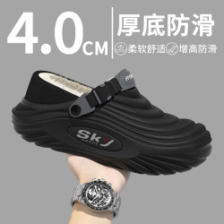十一步 棉拖鞋男增高外出包头外穿拖鞋防滑户外棉鞋2026新款爆款