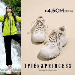 厚底增高户外登山鞋女2026春秋防水爬山徒步鞋轻量化软底跑步鞋子