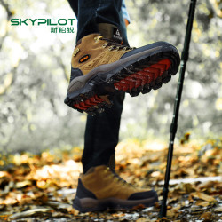 SKYPILOT 防水登山鞋男专业户外训练鞋高帮防滑耐磨加绒款徒步鞋女