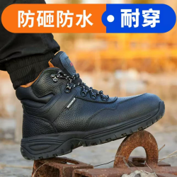 高帮防水登山鞋徒步止滑户外靴运动鞋