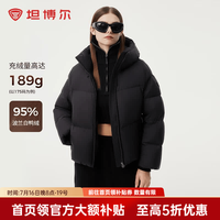 坦博尔 【高充绒】秋冬羽绒服女短款加厚面包时尚保暖厚外套TBF530336Z 黑色 M (165)