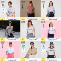 TeenieWeenie官方旗舰店 晚8五折好价