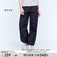 new balance NB官方正品26年新款女款运动休闲梭织长裤WB61I13E