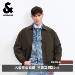 杰克琼斯 杰克·琼斯（JACK&JONES） 2026年春季款男装夹克宽松翻领长袖外套时尚百搭潮上衣226121023