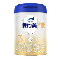 爱他美(Aptamil) 荷兰进口 卓傲 幼儿配方奶粉(12-36月龄 3段)800g*6