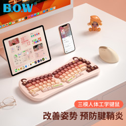 航世 BOW航世人体工学无线蓝牙键盘鼠标充电可爱女生ipad平板手机通用