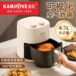 金灶 2026新款美食烤土豆家用多功能电烤箱炸锅A500