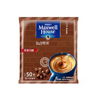 麦斯威尔 MAXWELLHOUSE/麦斯威尔特浓50条三合一速溶咖啡即溶咖啡粉条装