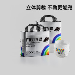 SPIRIT KIDS 思博儿飞碟纸尿裤训练裤柔薄透气三核瞬吸尿不湿