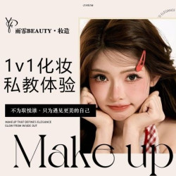 ·不为取悦谁·只为遇见更美的自己