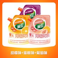 88VIP：TANG 3口味冲饮果汁粉 1200g 400g*3袋