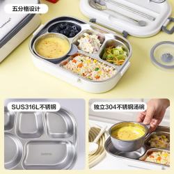 LOCK&LOCK 316L不锈钢餐盘 1.5L（附赠便当包）