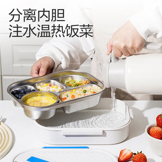 乐扣乐扣 钻纹不锈钢五分格保温饭盒 1.5L 灰色