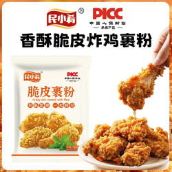 民小肴脆皮炸鸡裹粉 炸鸡裹粉专用粉香酥裹粉脆皮浆粉炸肉炸鸡粉