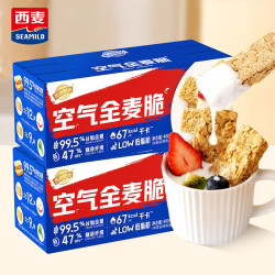 西麦 空气全麦脆400g独立包装燕麦棒即食冲饮健身塑身饱腹代餐麦片