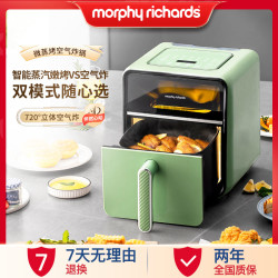MFHZPOK 摩飞空气炸锅无油蒸汽炸锅全自动多功能可视蒸烤电烤箱