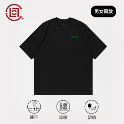 CLOT TEE by CLOT基础防晒LOGO刺绣短袖男t恤 基础系列 男女同款