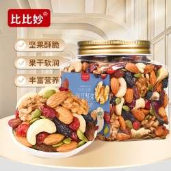 比比妙 混合坚果 500g*2罐 孕妇健康零食