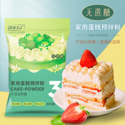 无蔗糖家用蛋糕粉预拌粉300g电饭锅蛋糕做懒人酸奶蛋糕电饭煲