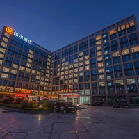 移动端:厦门伟尔酒店(高崎机场创新园地铁站)2晚+接送机接送站服务+送奥体中心班车服务+恒温游泳池+凌云玉石博物馆门票