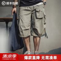 马登 工装美式复古塔丝隆短裤日系通勤宽松多口袋cargo六分裤子男夏 豆绿色 M