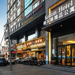 柯尔顿酒店（深圳松岗燕川广场店）1晚
