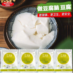 百钻 葡萄糖酸内酯 内脂内酯粉做豆腐脑3g*10包H