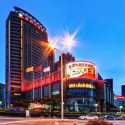 秦皇岛君御大酒店2晚+暖心礼品+亲子体验馆+打卡网红亲子图书馆+四季恒温泳池门票+健身房+自助洗衣