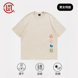 CLOT TEE by CLOT皇袍纹夏季短袖T恤男潮流圆领情侣装半袖印系列