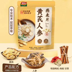 智力 黄芪人参燕麦片420克独立包装方便食用