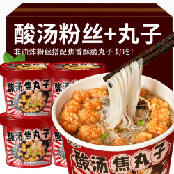 妙趣友 酸汤焦丸子粉丝汤  桶装紫菜酸汤免煮冲泡面