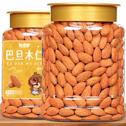 憨豆熊 巴旦木仁扁桃仁杏仁优质干果原味奶香孕妇坚果办公室解馋小零食