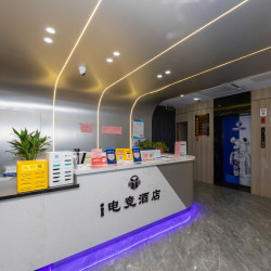 扬州i电竞酒店（瘦西湖店）1晚